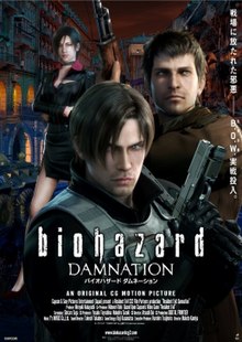 Resident Evil Damnation 2012 Dub in Hindi Full Movie